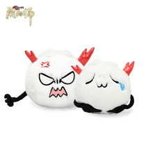 Yin and Yang Master Zi ball emoji bag doll expression cute plush toy Netease game impression official perimeter
