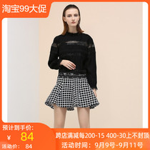 Special sale Enmanlin skirt 15 autumn counter H3460901 tag price 1680