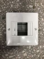 Longxing electric box C4 leakage current circuit breaker distribution box