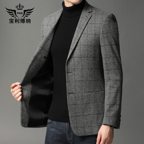 Mens autumn middle-aged suit mens self-cultivation Korean version of Fathers casual small suit jacket mens spring and autumn single West Coat