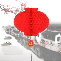 New Years Day New Years Day Lantern Hanging Ceremony Wedding Red Lantern Decoration Opening Decoration Scene Decoration Scene Paper Lantern