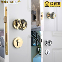 Crystal Spherical Lock American Golden Interior Room Door Lock Brief Euroball Handle Silent Round Ball Split Lock Three Sets