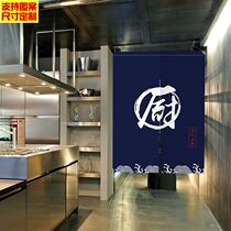 Personality fabric anti-Kitchen restaurant partition curtain half curtain curtain curtain barbecue free of oil smoke hit hole shop curtain