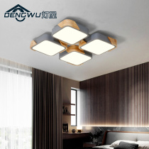 Nordic simple modern atmospheric household bedroom lamp solid wood study macaron small apartment LED living room ceiling lamp