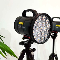 Pioneer Apex new night fishing light H90S white aurora blue warm white light upgrade H90S blue and white light