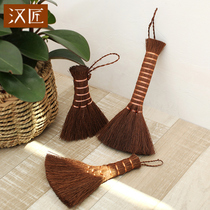 Han Craftsman retro small brush cleaning brush Kung Fu tea brush Tea tray brush Japanese decorative pendant Mini small broom