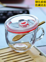 Leakproof large capacity ins coffee cup portable office cereal personality big belly tea anti-hot round transparent