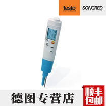 Detutesto 206 precision portable pH meter liquid semi-solid high precision pH detector