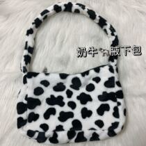 Earth Cool Trampoline must bring a new plush cow Axillary Handbag handbag cute 100 lap single shoulder bag bag