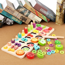 Kindergarten toy 3-year-old three-dimensional puzzle Wooden childrens puzzle force development baby building blocks multi-function logarithmic board