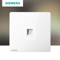 Siemens switch socket panel Haocai White 86 household large board concealed wall a telephone socket