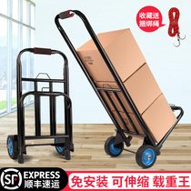 Folding trolley portable truck truck truck buying vegetable cart trolley cart small cart household small trailer cart light