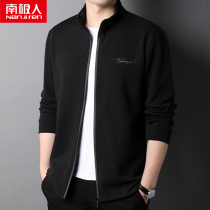 South Pole Mans necropolis male collar spring autumn season new mens sweatshirt zip casual jacket Korean version of the outer wear