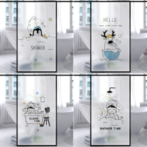 Bedroom balcony window blackout frosted window film toilet anti-peeping anti-light transparent opaque glass sticker