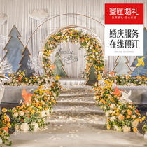 (such as the wind)Honey Craftsman national store wedding service Wedding planning proposal layout Online reservation to enjoy discounts