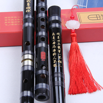  Boutique professional flute CD bamboo flute E Beginner introduction FG exam performance black ancient style horizontal flute female E