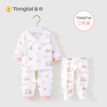 Tongtai newborn cotton monk suit open crotch three-piece spring and autumn dress newborn baby baby boneless underwear set