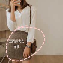 Autumn and Winter 2019 new Korean version of high waist slim herringbone pattern wool tweed hip skirt