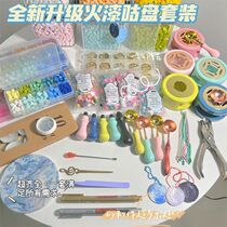 Fire paint seal full package of wax particles transparent pearl cheap paint wax mixed color multi-color suit Macaron retro-colored white pearl white self-tuning seal cute paint wax bar