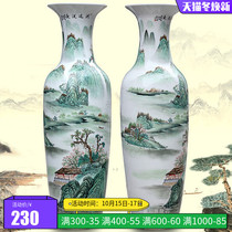 Jingdezhen ceramic living room floor large vase hand-painted pastel landscape painting large flower arrangement porcelain bottle living room ornaments