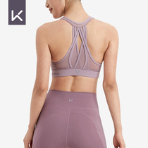Keep high strength with zipper shockproof running sports underwear female yoga vest beauty back bra gathering 12389