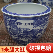 Jingdezhen ceramic household goldfish tank water lily bowl lotus lotus water tank special promotion