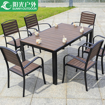 Sunshine outdoor leisure table and chair combination Terrace courtyard WPC table and chair Balcony Garden Aluminum alloy furniture five-piece set