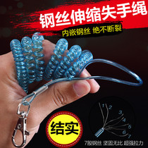 Lost Hand Rope Telescopic Systolic Fishing Fishing Rod rod Rod Rope Release Lever Automatic Fishing Gear Small Accessory Fishing