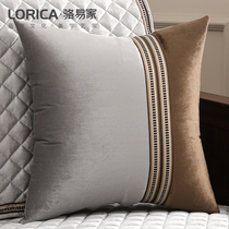 Luo Yijia Light Luxury Pillow New Chinese Living Room Sofa Pillow Modern Bed Waist Pillow Back Cushion Bed Head Cushion