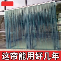 Warm air conditioning door windshield curtain plastic curtain hanging curtain transparent door curtain curtain keel gear air conditioning glue