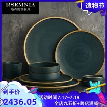 Rsemnia Jade unicorn Western tableware set Household Nordic simple style frosted dishes and dishes High-grade tableware