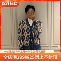 BROTHER Mens Homemade Diamond Sweater Small Jacket Top European and American Personality Animal Jacquard Knitted Cardigan Tide