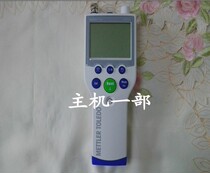 SevenGo Duo SG23-B portable pH conductivity multi-parameter tester