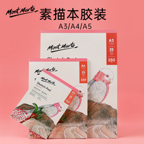 Montmart sketch book Childrens Art Album Book Painting Book art examination school blank painting hand-painted graffiti painting