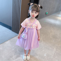 Hanfu Girls Summer Clothing Dress Chinese Style Dress Chinese Style Dress Baby Summer Ocean Qi Super Fairy Ancient Dress Children Princess Dresses
