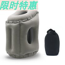 inflatable portable air pillow travel airplane rest train na