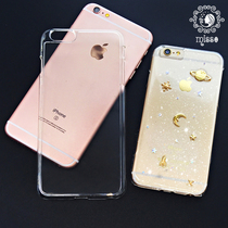 miss Little Chen diy drop glue UV groove phone case iphone6 6p 7 7p and 8 8p universal iphoneX