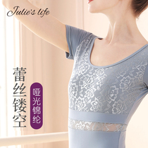 New ballet Dancing utilituria Shlace light grey short sleeves Chinlon Body Dress for teachers Conjoined dance costumes