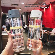 Plastic Cup Large Capacity Scale Tea Septer Han Edition Transparent Movement Resistant Water Cup Men And Women Students Tea with hand cups