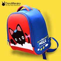 British childrens school bag Kindergarten big class backpack 1-3-6 years old male baby backpack little girl cute bag 5