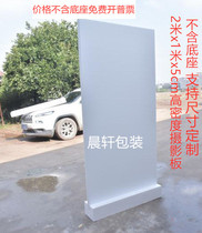 High Density Foam Board Packaging Shockproof Photo Reflecting Board Engraving As Shipyard Home Straight For National Shipping
