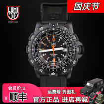 Swiss luminox Watch Mens Rémeno Time Military Watch Multifunctional Outdoor Waterproof Luminous Watch 8821 KM