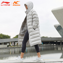 Li Ning down jacket womens warm autumn and winter hooded sports jacket thickened cotton clothes white duck down cold cotton clothes solid color