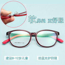 New 8-12 years old children silicone glasses frame tr90 students myopia ultra-light round frame anti-blue radiation goggles