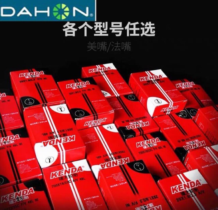 Dahon Dahon original inner tube P8 tire bya412 folding car tire kenda built big beautiful mouth tire