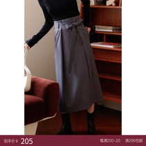 Deer and Birds Asymmetric Folding Lace Up Midi Skirt (Berlin Chronicle) 4523