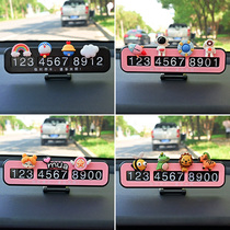 Temporary parking number plate digital ornaments car creative personality car interior car mobile car phone plate cute female