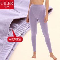 Sle Mill Gross Fever Warm Palace Warm Pants Woman Thin added with kneecap Garwarm Bao beating bottom plus thick and thin suede pants woman