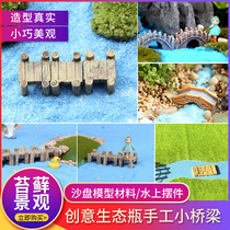 DIY Moss Microscape Sand Trays Construction Model Materials Plant Soundscaping Pendulum Water Veranda Bamboo Platoon Small Arch Bridge
