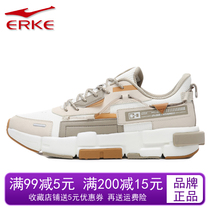  Red star Erke mens shoes new running shoes ultra-light breathable sports shoes mens middle-aged and elderly casual shoes Hongxing Erke